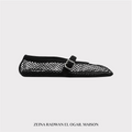 Alaïa Fishnet Embellished Ballet Flats