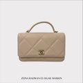 Chanel Lambskin Quilted Trendy CC Wallet on Chain – Light Beige